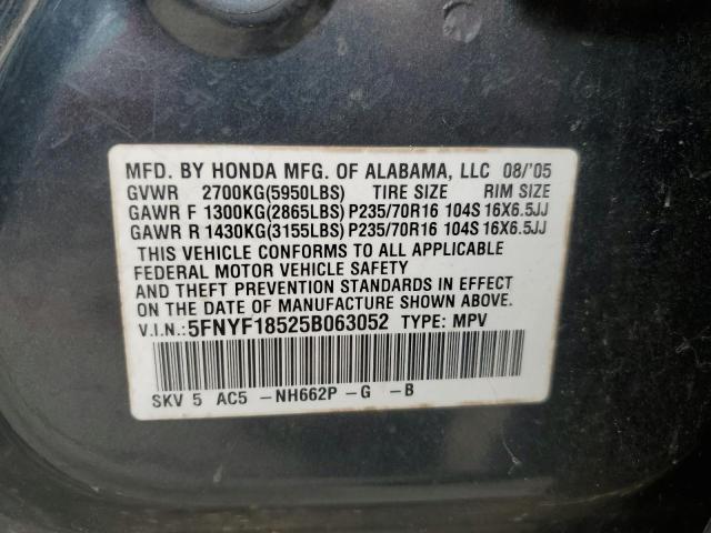 Photo 14 from auction – 2005 HONDA PILOT EXL with VIN 5FNYF18525B063052