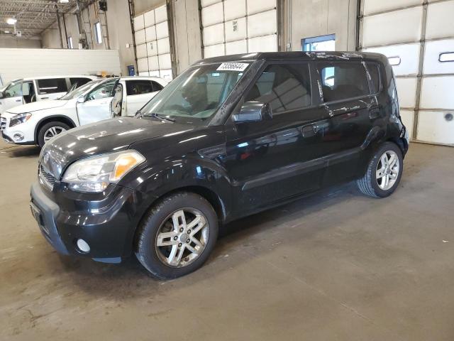 KIA SOUL + 2010 with VIN KNDJT2A2XA7179891 - Photo from auction