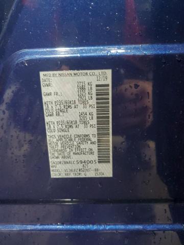 Photo 14 from auction – 2020 NISSAN PATHFINDER with VIN 5N1DR2BN4LC594005