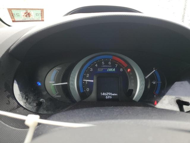 Photo 9 from auction – 2010 HONDA INSIGHT EX with VIN JHMZE2H79AS035081