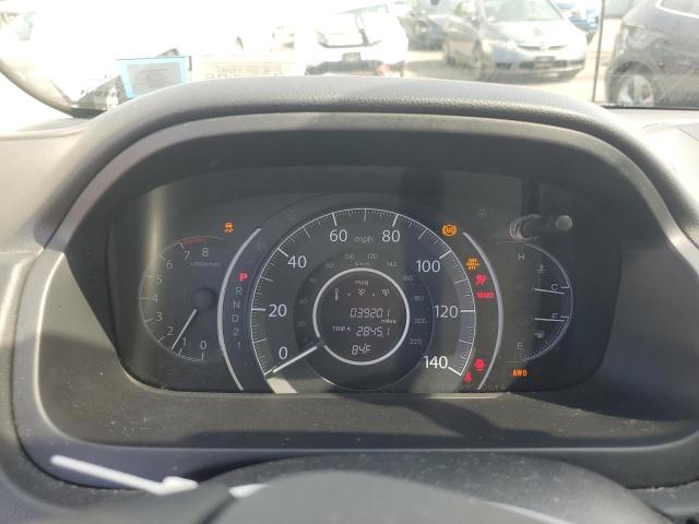 Photo 9 from auction – 2013 HONDA CR-V LX with VIN 2HKRM4H33DH633182