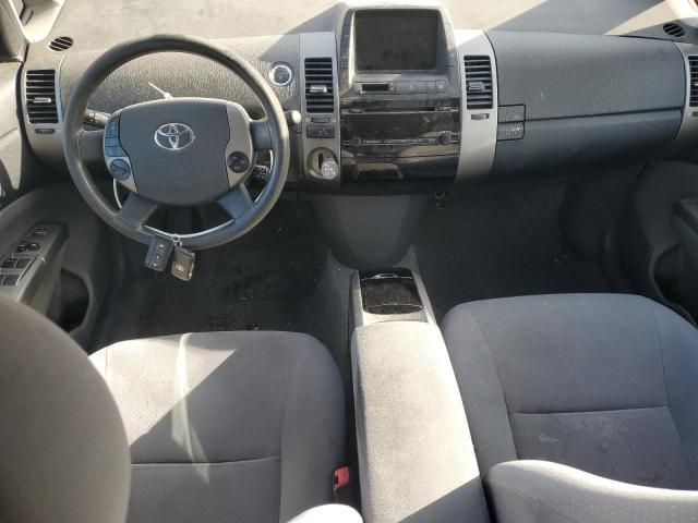 Photo 8 from auction – 2008 TOYOTA PRIUS with VIN JTDKB20U083313867