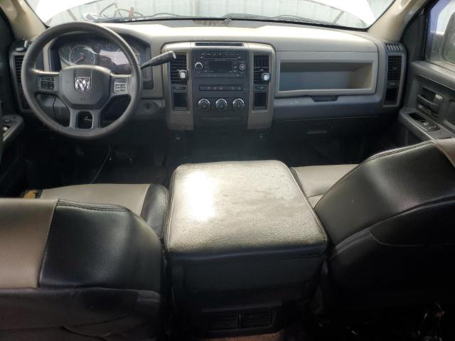 Photo 8 from auction – 2012 DODGE RAM 2500 S with VIN 3C6TD5CT7CG298283