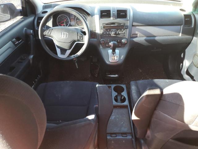 Photo 8 from auction – 2011 HONDA CR-V EX with VIN 5J6RE4H53BL076761