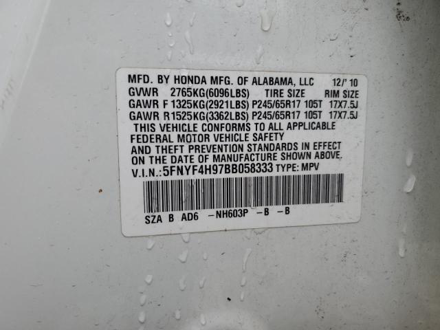 Photo 14 from auction – 2011 HONDA PILOT TOUR with VIN 5FNYF4H97BB058333