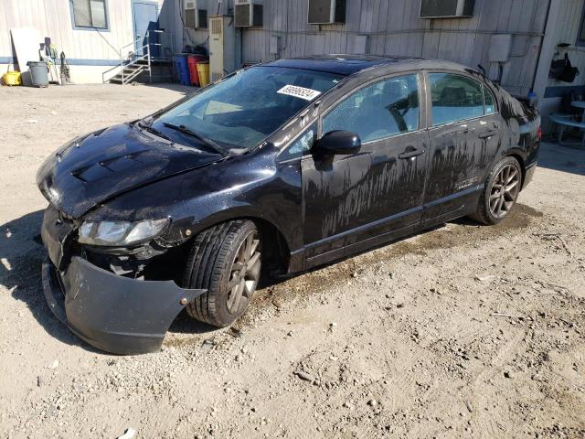 HONDA CIVIC SI 2008 with VIN 2HGFA55538H704906 - Photo from auction