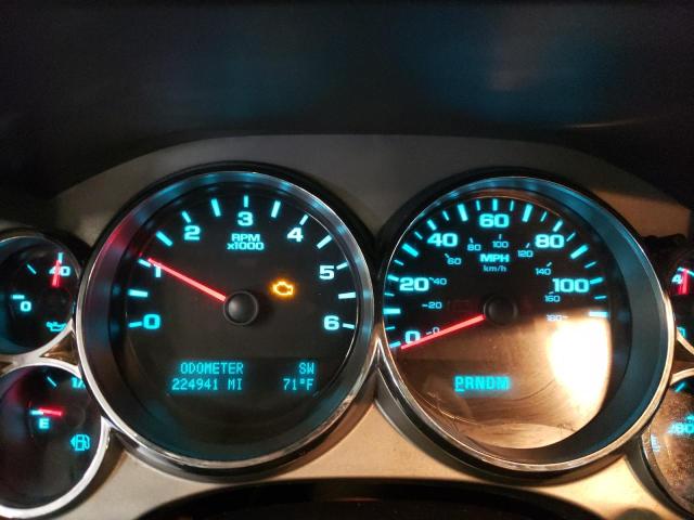 Photo 9 from auction – 2011 CHEVROLET SILVERADO with VIN 1GCRKSE3XBZ460927