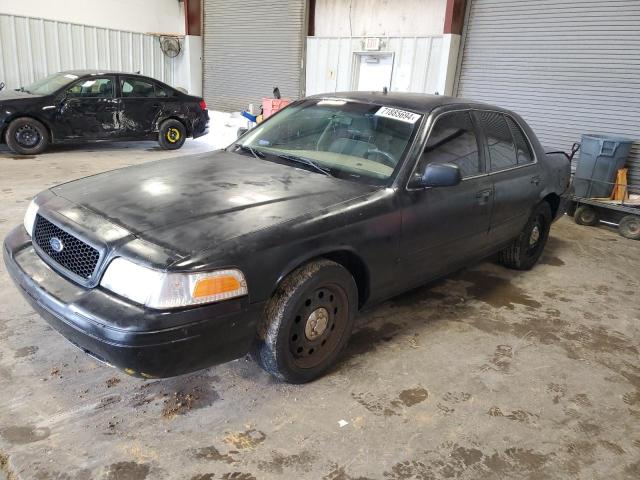 FORD CROWN VICT 2008 with VIN 2FAHP71V68X170402 - Photo from auction
