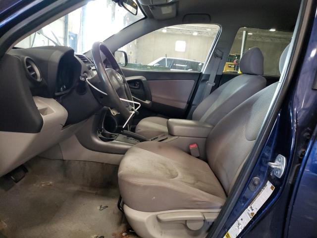 Photo 7 from auction – 2007 TOYOTA RAV4 with VIN JTMBD33V576030608