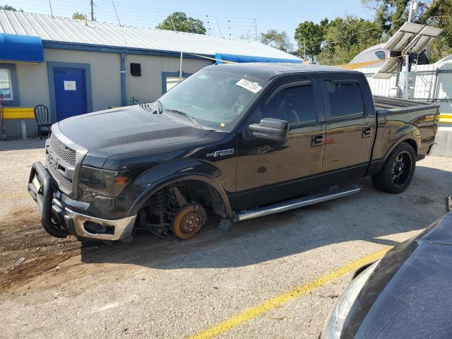 FORD F150 SUPER 2013 with VIN 1FTFW1EF2DFA44046 - Photo from auction