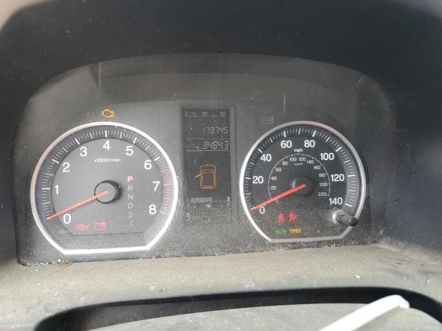 Photo 9 from auction – 2007 HONDA CR-V LX with VIN JHLRE38347C061663