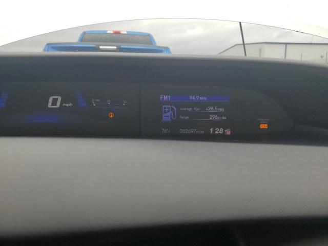 Photo 9 from auction – 2015 HONDA CIVIC with VIN 19XFB2F5XFE267472