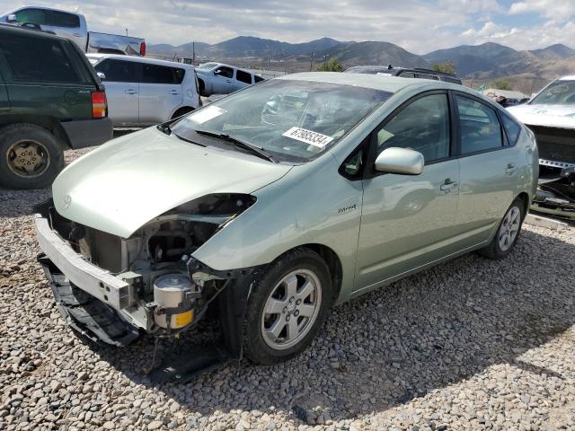 Photo 1 from auction – 2008 TOYOTA PRIUS with VIN JTDKB20U483376731