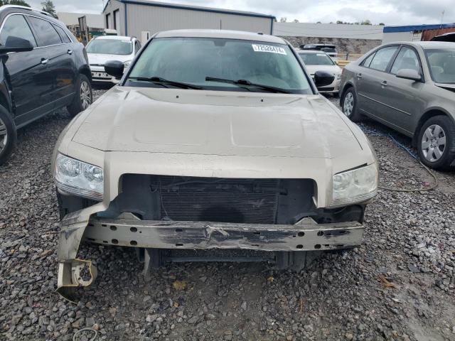 صورة رقم 5 من المزاد - 2008 DODGE MAGNUM مع VIN 2D4FV47T08H218016