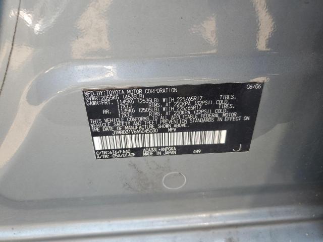 Photo 14 from auction – 2006 TOYOTA RAV4 LIMIT with VIN JTMBD31V665045030