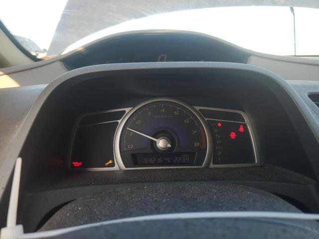Photo 9 from auction – 2006 HONDA CIVIC with VIN 1HGFA16546L048755