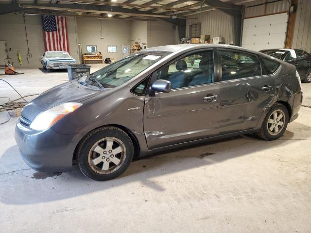Photo 1 from auction – 2007 TOYOTA PRIUS with VIN JTDKB20U773229589