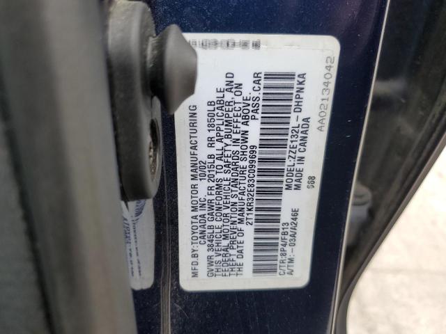 Снимка 14 от търг – 2003 TOYOTA COROLLA MA с VIN 2T1KR32E83C099699