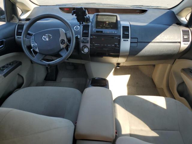 Photo 8 from auction – 2008 TOYOTA PRIUS with VIN JTDKB20U587698366