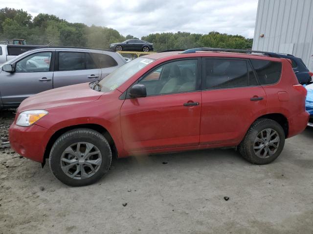 TOYOTA RAV4 2008 with VIN JTMBD33V086076316 - Photo from auction
