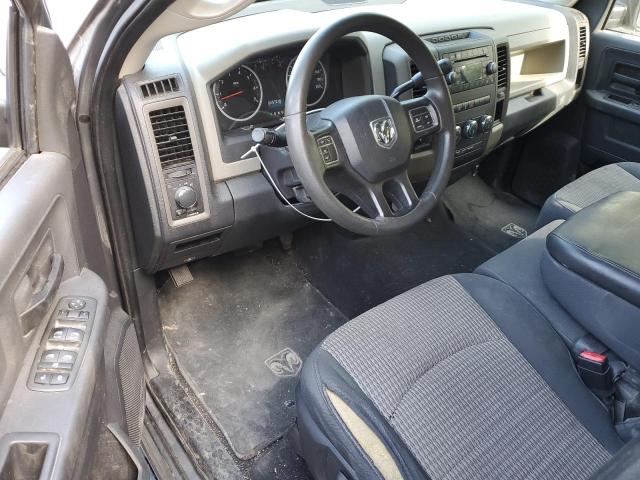 Photo 8 from auction – 2012 DODGE RAM 1500 S with VIN 1C6RD7FP2CS217459