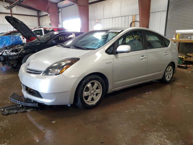 Photo 1 from auction – 2008 TOYOTA PRIUS with VIN JTDKB20U983425874