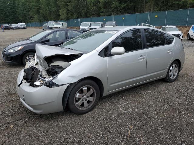 TOYOTA PRIUS 2004 with VIN JTDKB20U440013678 - Photo from auction