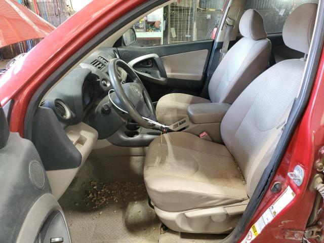 Photo 7 from auction – 2007 TOYOTA RAV4 with VIN JTMBD33V676027426