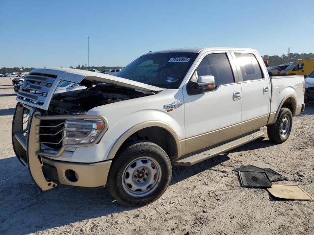 FORD F150 SUPER 2014 with VIN 1FTFW1EF0EKE62694 - Photo from auction