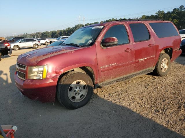 CHEVROLET SUBURBAN C 2007 with VIN 1GNFC16017J235565 - Photo from auction
