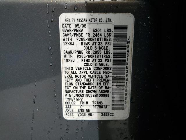 Photo 14 from auction – 2009 INFINITI FX35 with VIN JNRAS18U39M100966