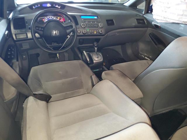Photo 8 from auction – 2008 HONDA CIVIC LX with VIN 1HGFA16548L090751