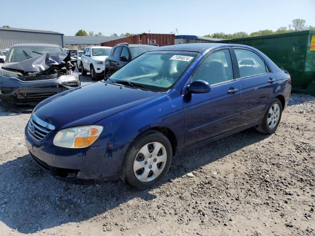 KIA SPECTRA EX 2007 with VIN KNAFE121275463825 - Photo from auction