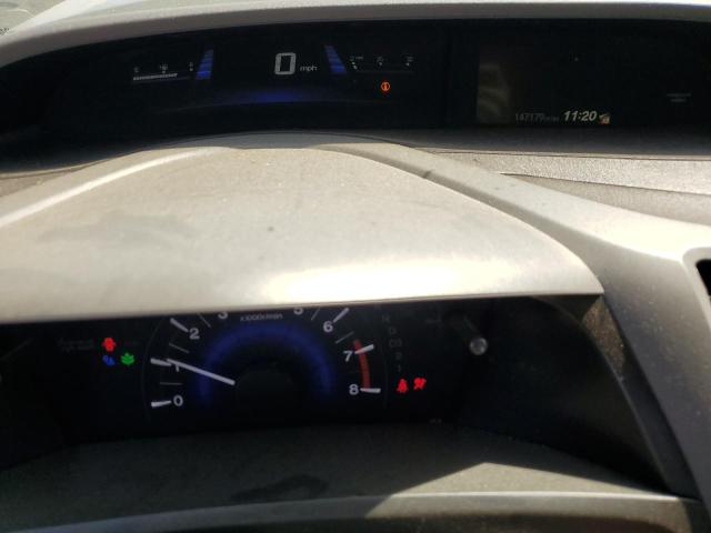 Photo 9 from auction – 2012 HONDA CIVIC LX with VIN 19XFB2F5XCE361170