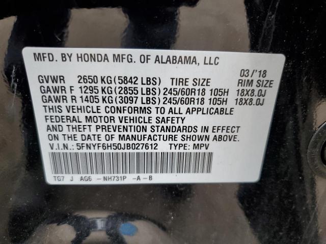 Photo 14 from auction – 2018 HONDA PILOT EXL with VIN 5FNYF6H50JB027612