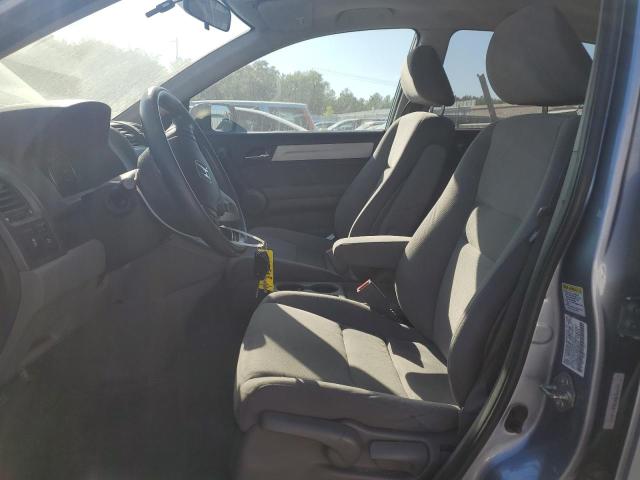 Photo 7 from auction – 2011 HONDA CR-V EX with VIN 5J6RE4H54BL009747