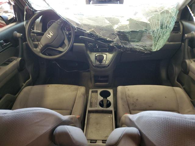 Photo 8 from auction – 2011 HONDA CR-V SE with VIN 5J6RE4H4XBL025264