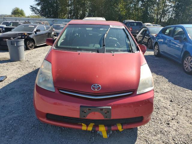 Photo 5 from auction – 2007 TOYOTA PRIUS with VIN JTDKB20U577658870