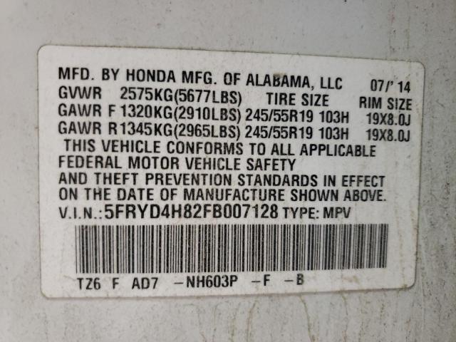 Photo 14 from auction – 2015 ACURA MDX ADVANC with VIN 5FRYD4H82FB007128