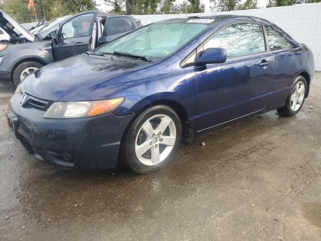 HONDA CIVIC EX 2007 with VIN 2HGFG12847H584540 - Photo from auction
