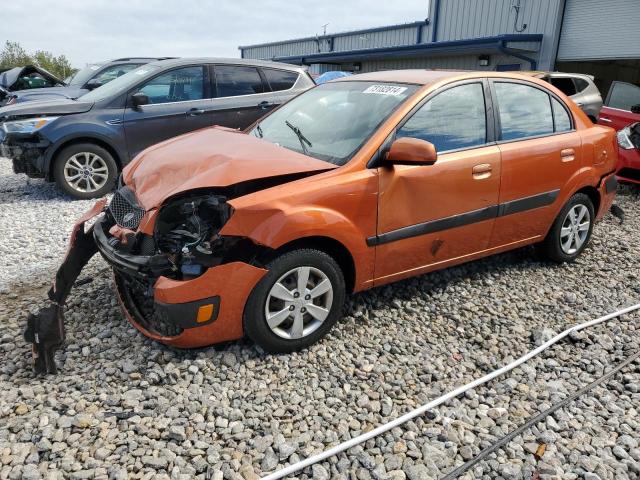 KIA RIO BASE 2009 with VIN KNADE223996545448 - Photo from auction