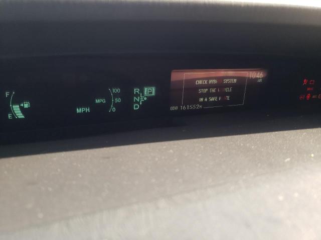 Foto 9 de la subasta – 2012 TOYOTA PRIUS con VIN JTDKN3DU3C1484818