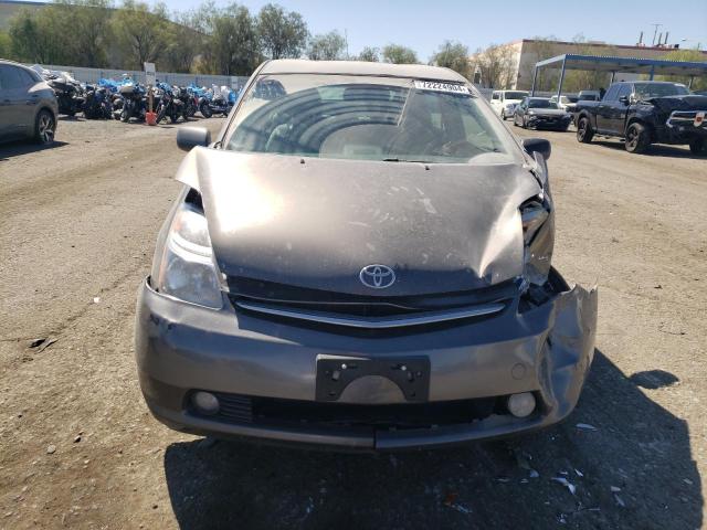 Photo 5 from auction – 2008 TOYOTA PRIUS with VIN JTDKB20U883355154