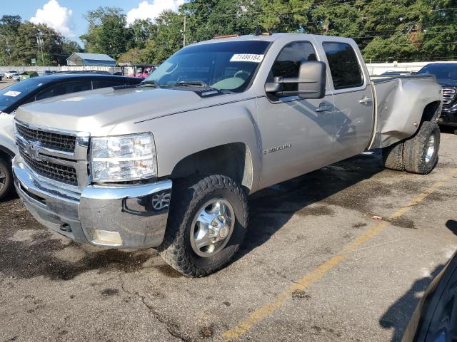 CHEVROLET SILVERADO 2008 with VIN 1GCJK33608F111611 - Photo from auction