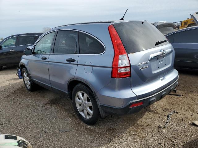 Photo 2 from auction – 2008 HONDA CR-V EX with VIN JHLRE48528C019744