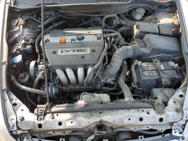 Photo 11 from auction – 2006 HONDA ACCORD EX with VIN 1HGCM56846A048469