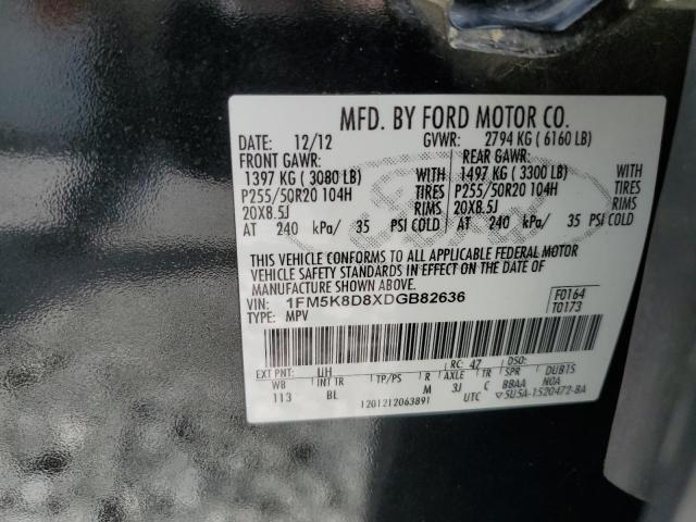 Photo 14 from auction – 2013 FORD EXPLORER X with VIN 1FM5K8D8XDGB82636
