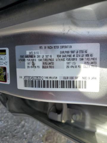 Photo 14 from auction – 2012 MAZDA CX-9 with VIN JM3TB3CA5C0353312