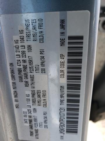 Photo 14 from auction – 2023 MAZDA CX-5 PREFE with VIN JM3KFBCM7P0107131