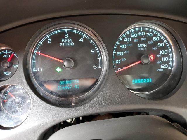 Photo 9 from auction – 2007 CHEVROLET SILVERADO with VIN 2GCEK13M371550571